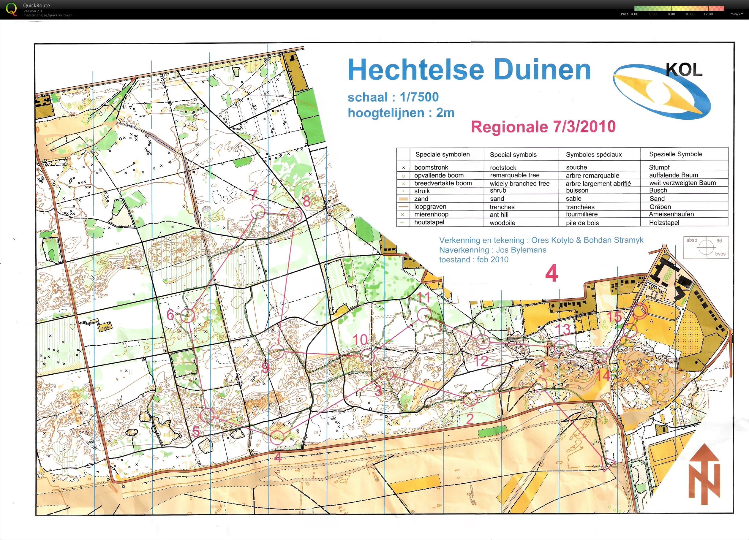 Hechtelse Duinen (2010-03-07)