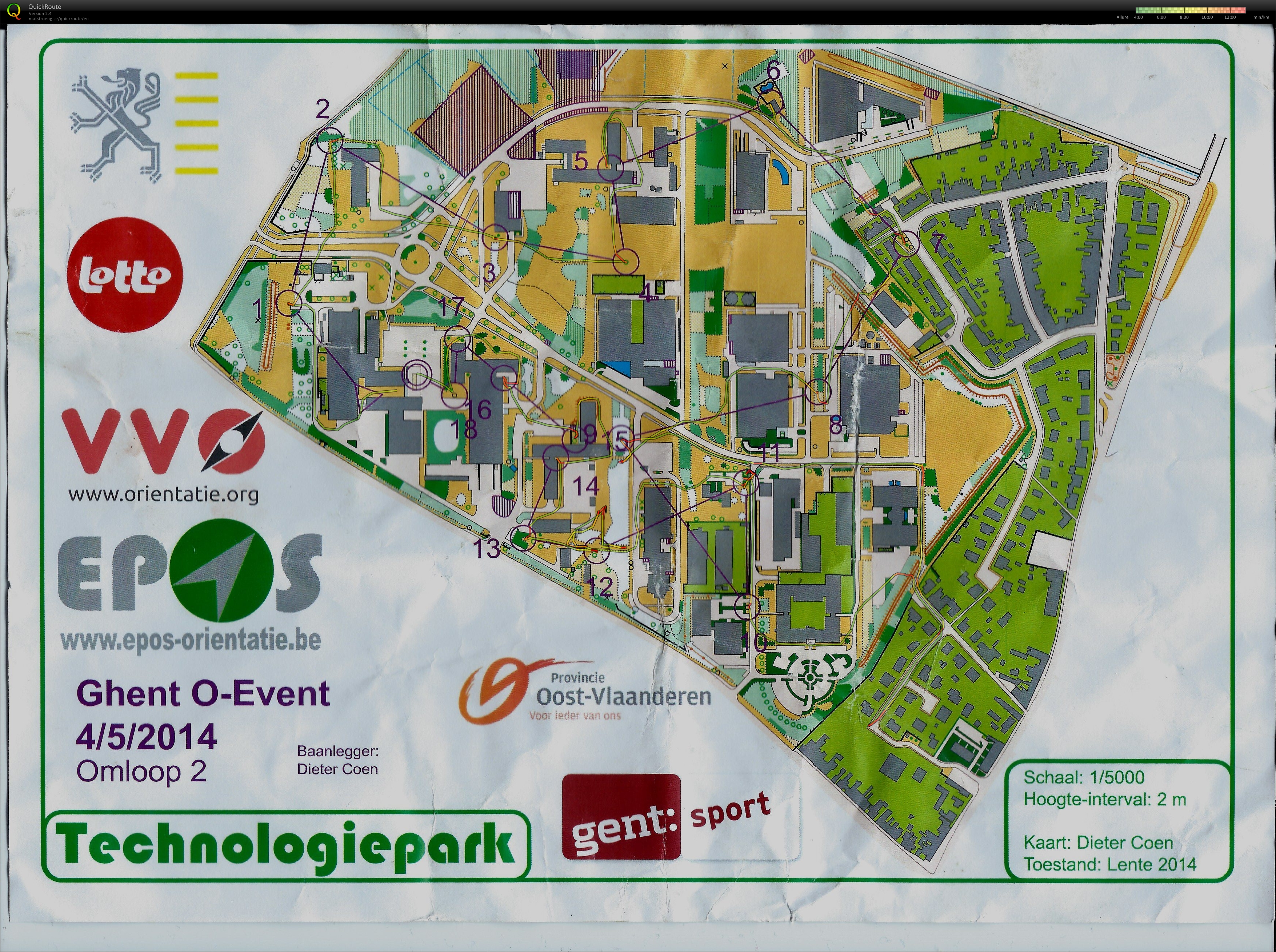 Technologiepark (04/05/2014)